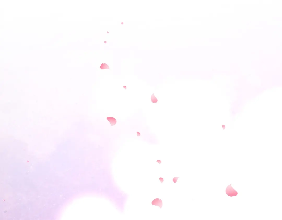 《王妃的修仙指南》第75话 收拾闹事之人 第9页
