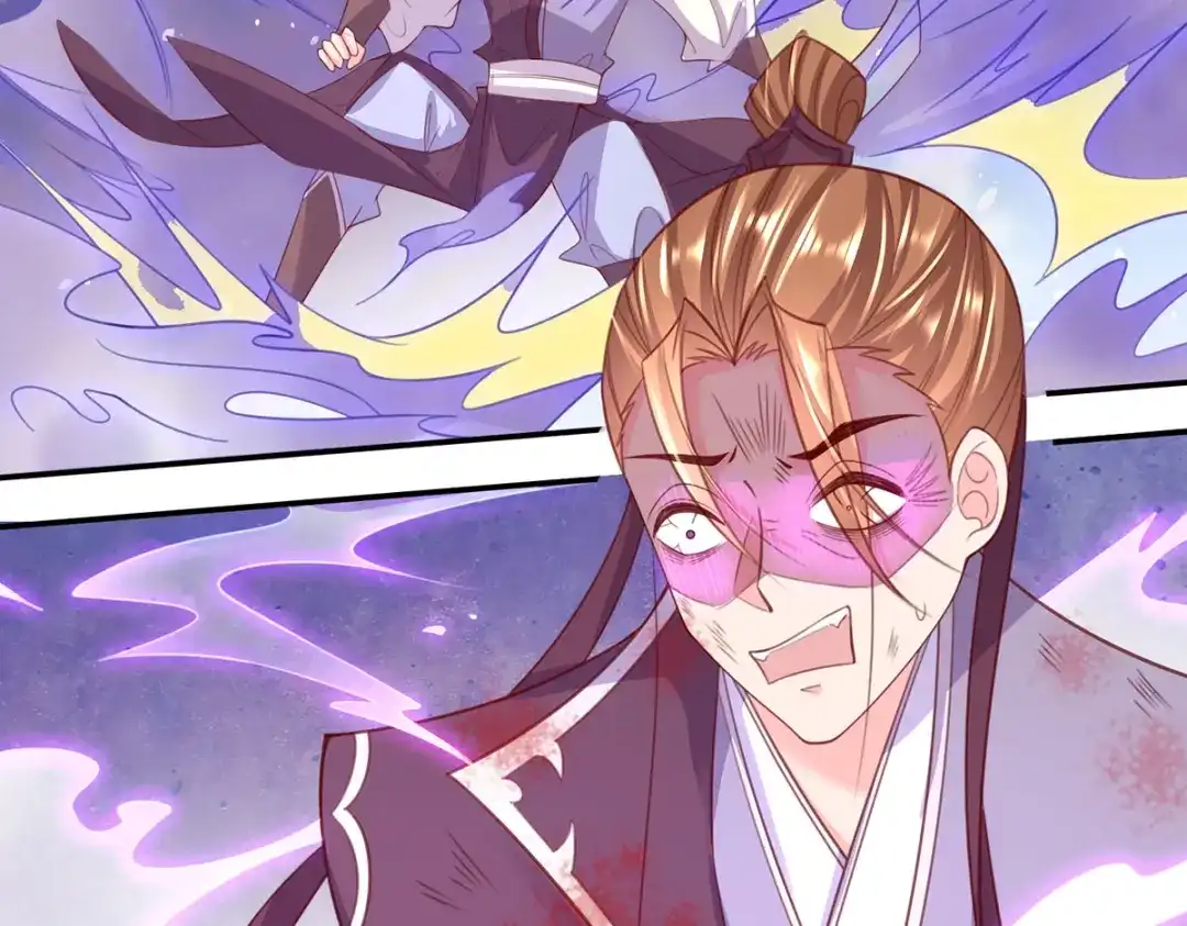 《王妃的修仙指南》第75话 收拾闹事之人 第62页