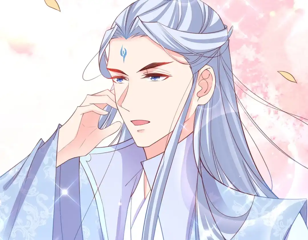 《王妃的修仙指南》第76话 师父竟是大帅哥！ 第82页