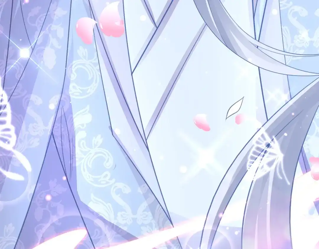 《王妃的修仙指南》第76话 师父竟是大帅哥！ 第71页