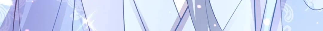 《王妃的修仙指南》第76话 师父竟是大帅哥！ 第70页