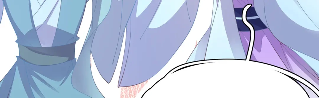 《王妃的修仙指南》第76话 师父竟是大帅哥！ 第79页
