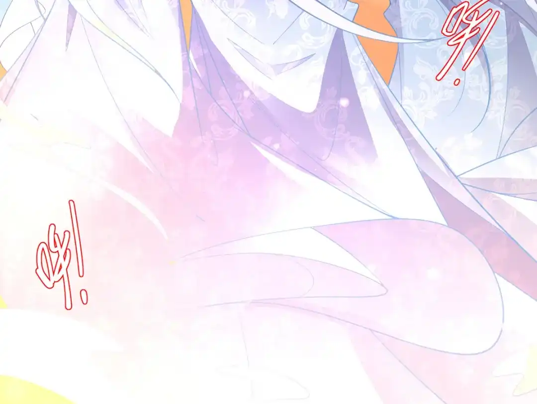《王妃的修仙指南》第76话 师父竟是大帅哥！ 第62页