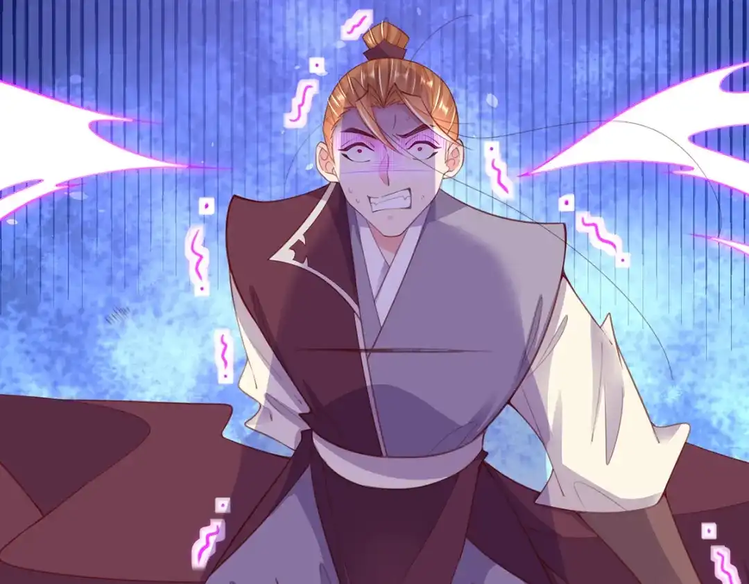《王妃的修仙指南》第76话 师父竟是大帅哥！ 第9页