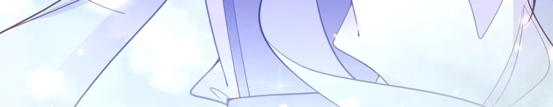《王妃的修仙指南》第77话 逍遥剑尊 第76页