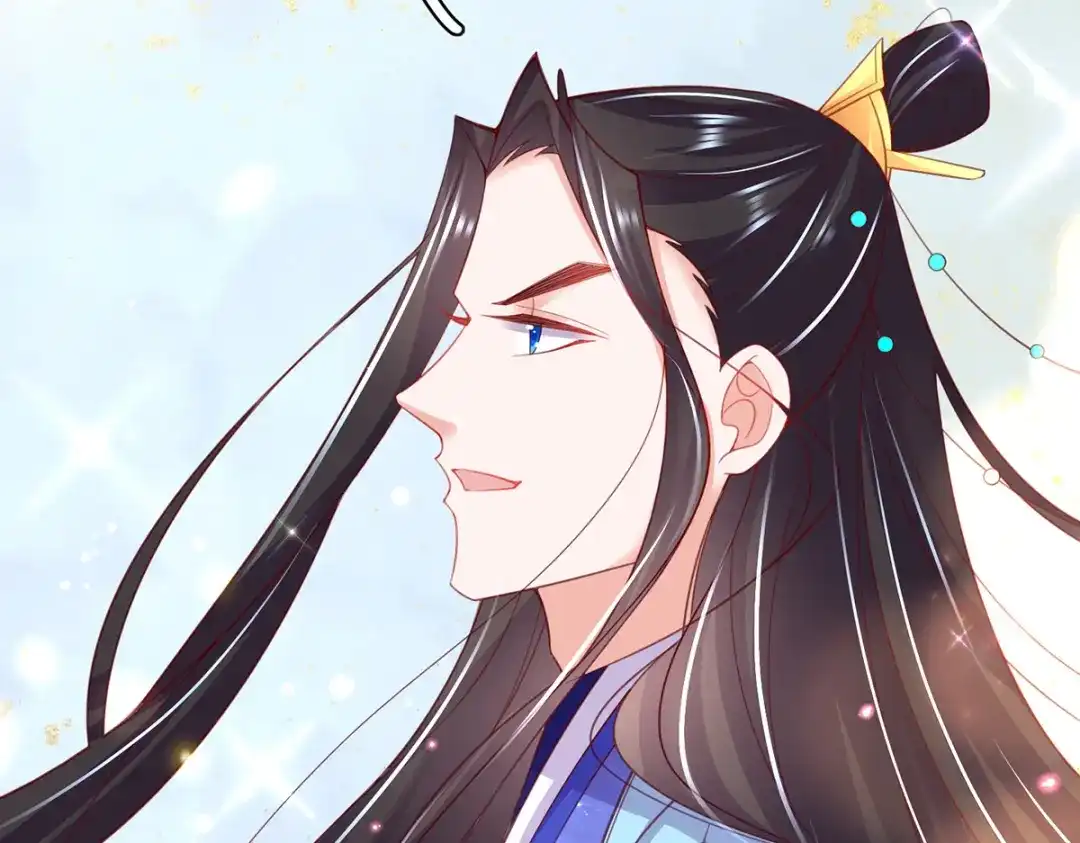 《王妃的修仙指南》第77话 逍遥剑尊 第74页
