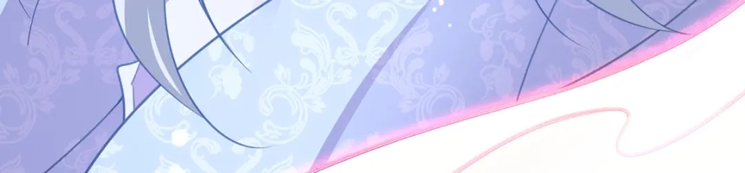 《王妃的修仙指南》第77话 逍遥剑尊 第81页
