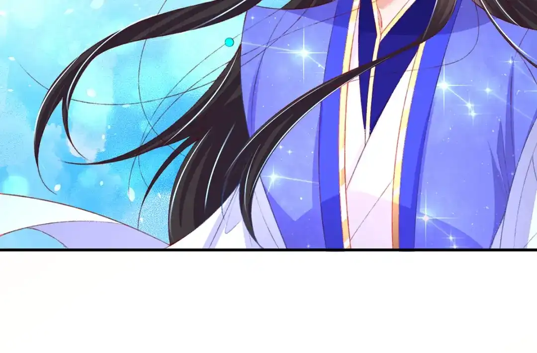 《王妃的修仙指南》第78话 实力才是王道！ 第12页