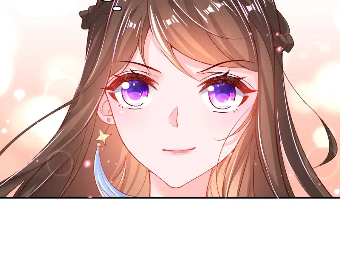 《王妃的修仙指南》第79话 包治百病 第27页