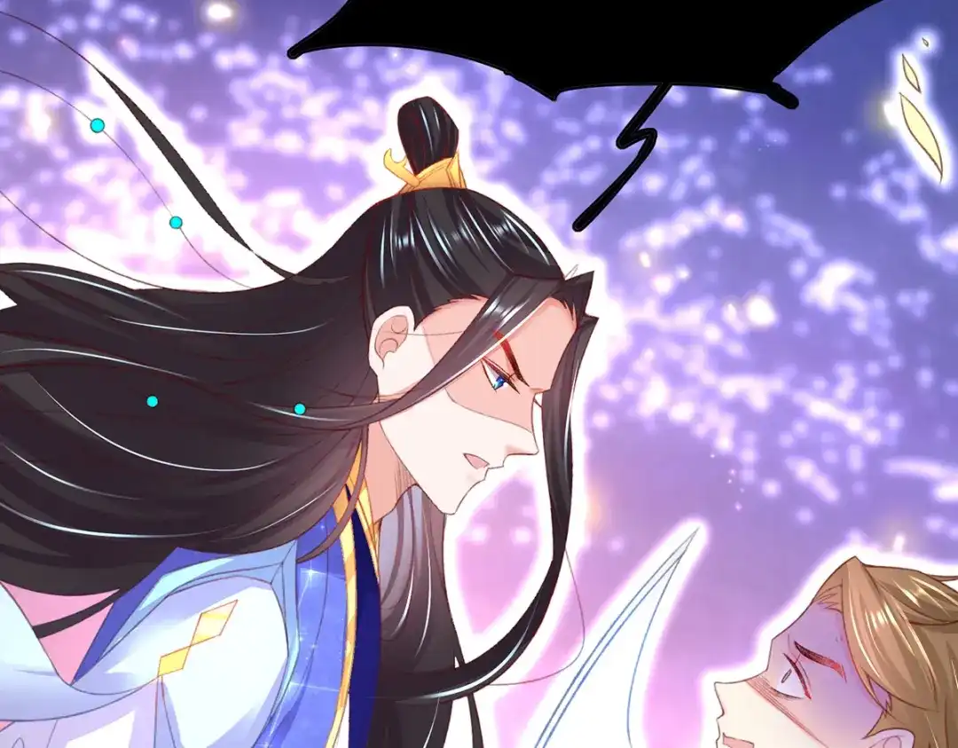 《王妃的修仙指南》第79话 包治百病 第86页