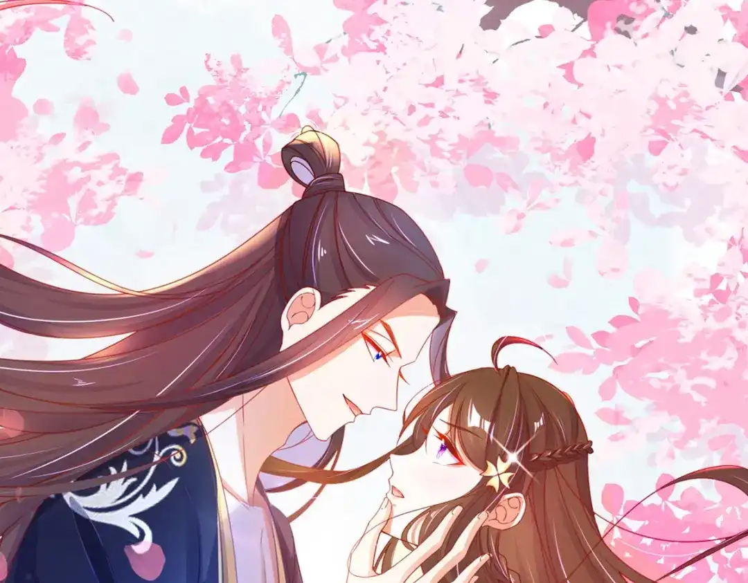 《王妃的修仙指南》第79话 包治百病 第1页