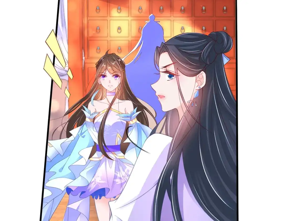 《王妃的修仙指南》第80话 送上门的大生意 第54页