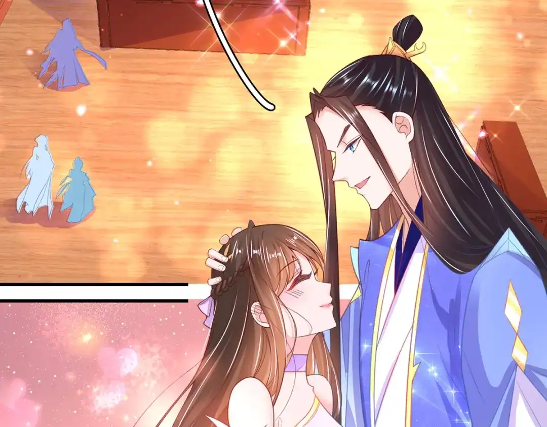 《王妃的修仙指南》第80话 送上门的大生意 第46页