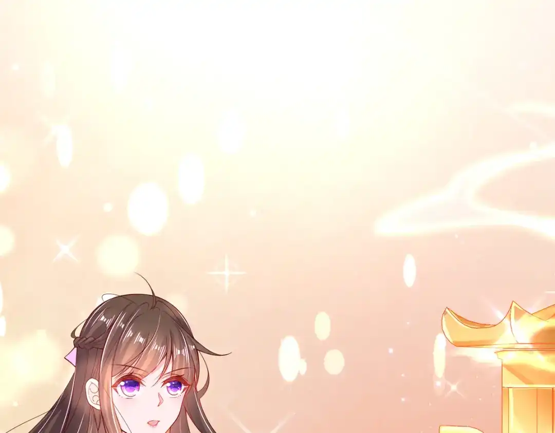 《王妃的修仙指南》第81话 炼丹比试开始！ 第53页