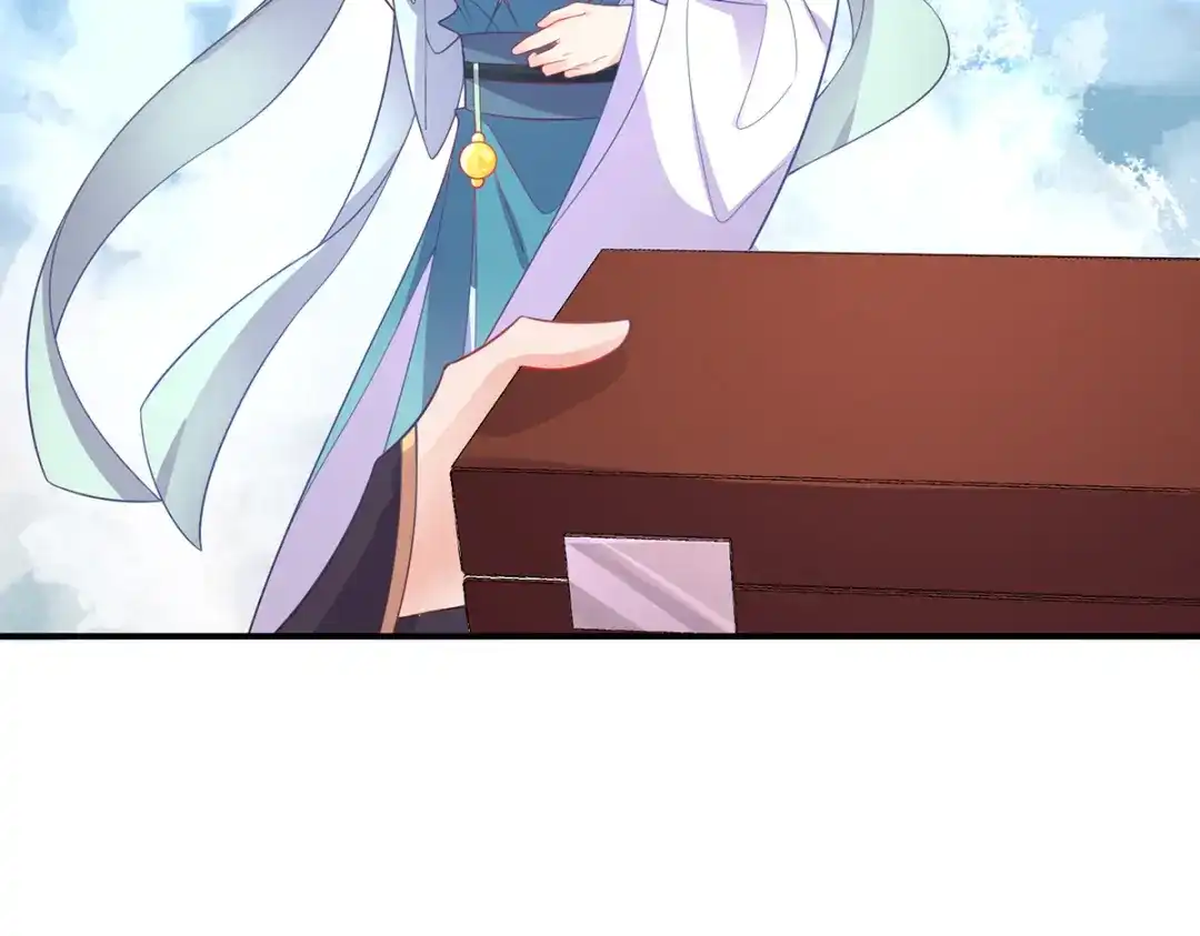 《王妃的修仙指南》第81话 炼丹比试开始！ 第70页