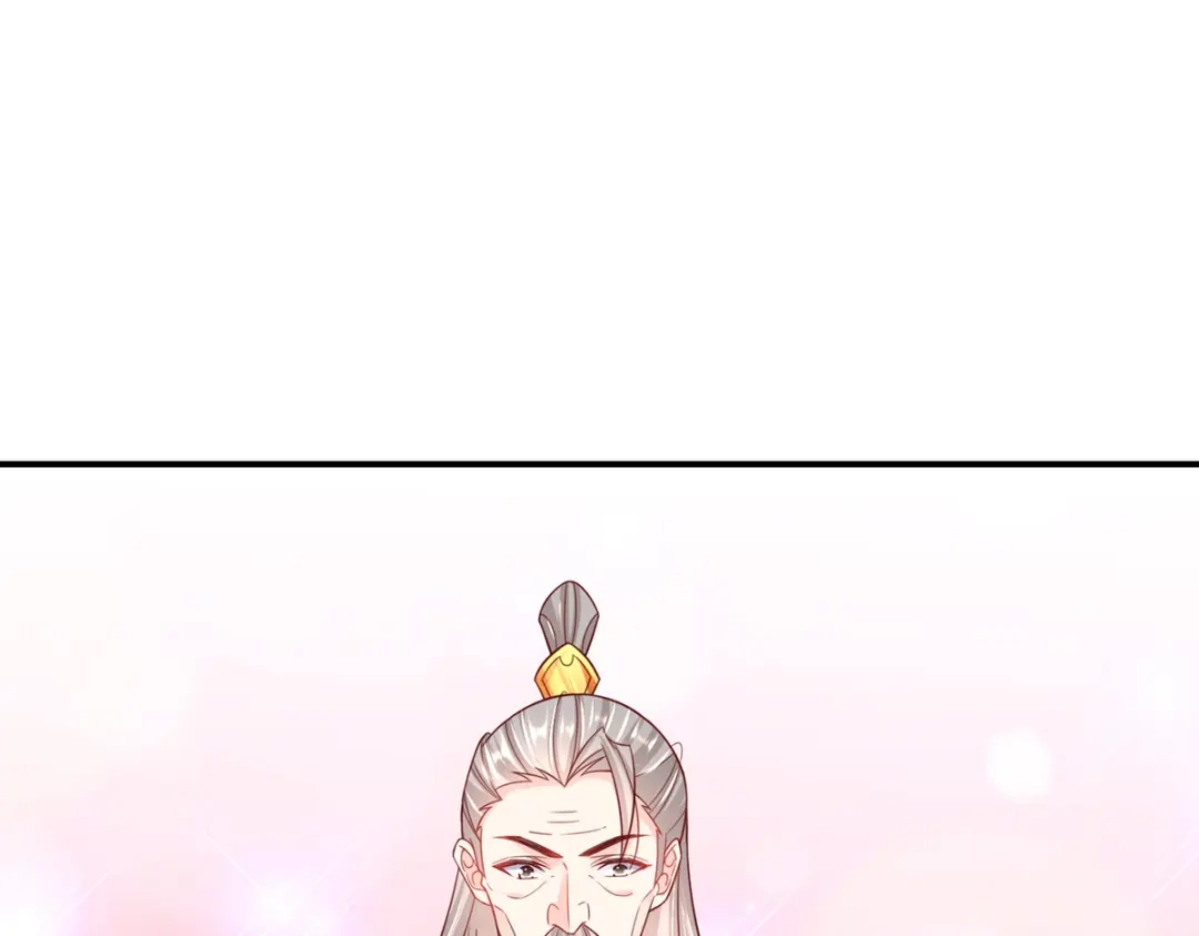 《王妃的修仙指南》第81话 炼丹比试开始！ 第89页
