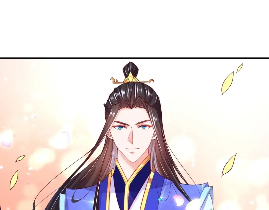 《王妃的修仙指南》第81话 炼丹比试开始！ 第32页
