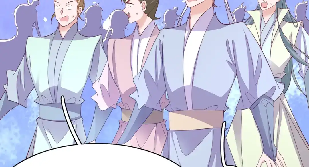 《王妃的修仙指南》第81话 炼丹比试开始！ 第58页
