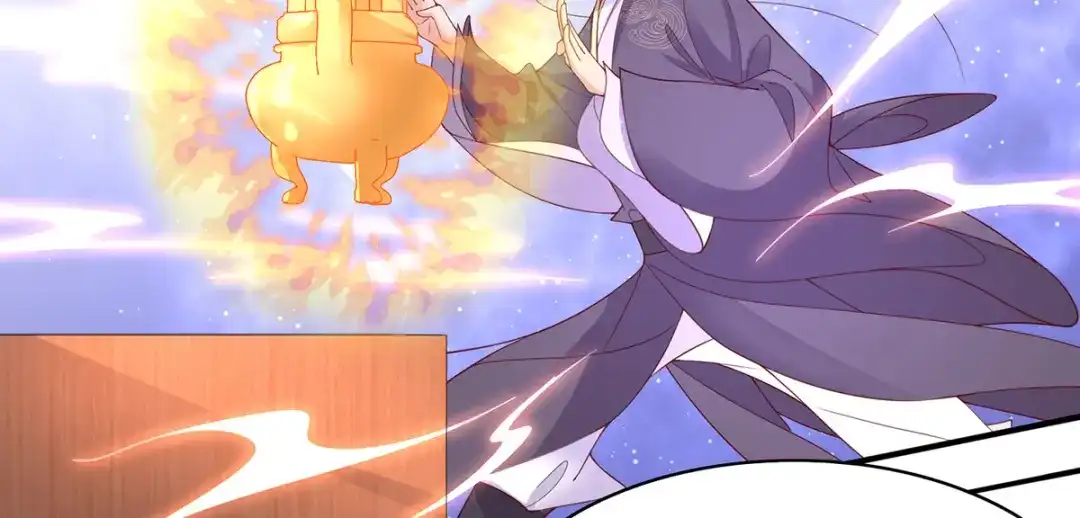 《王妃的修仙指南》第81话 炼丹比试开始！ 第41页