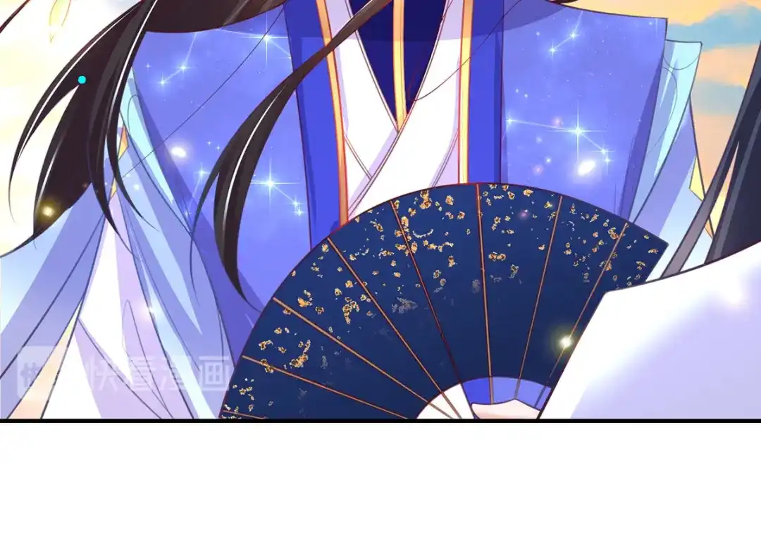 《王妃的修仙指南》第83话 来者不善 第107页