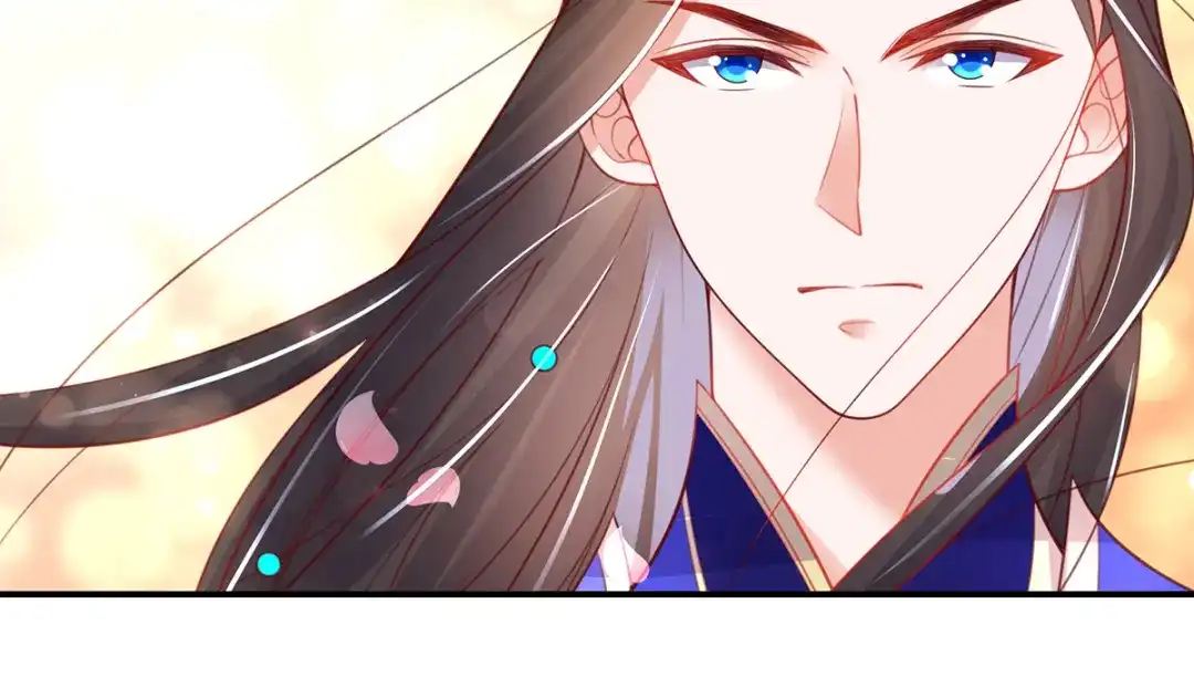 《王妃的修仙指南》第83话 来者不善 第46页