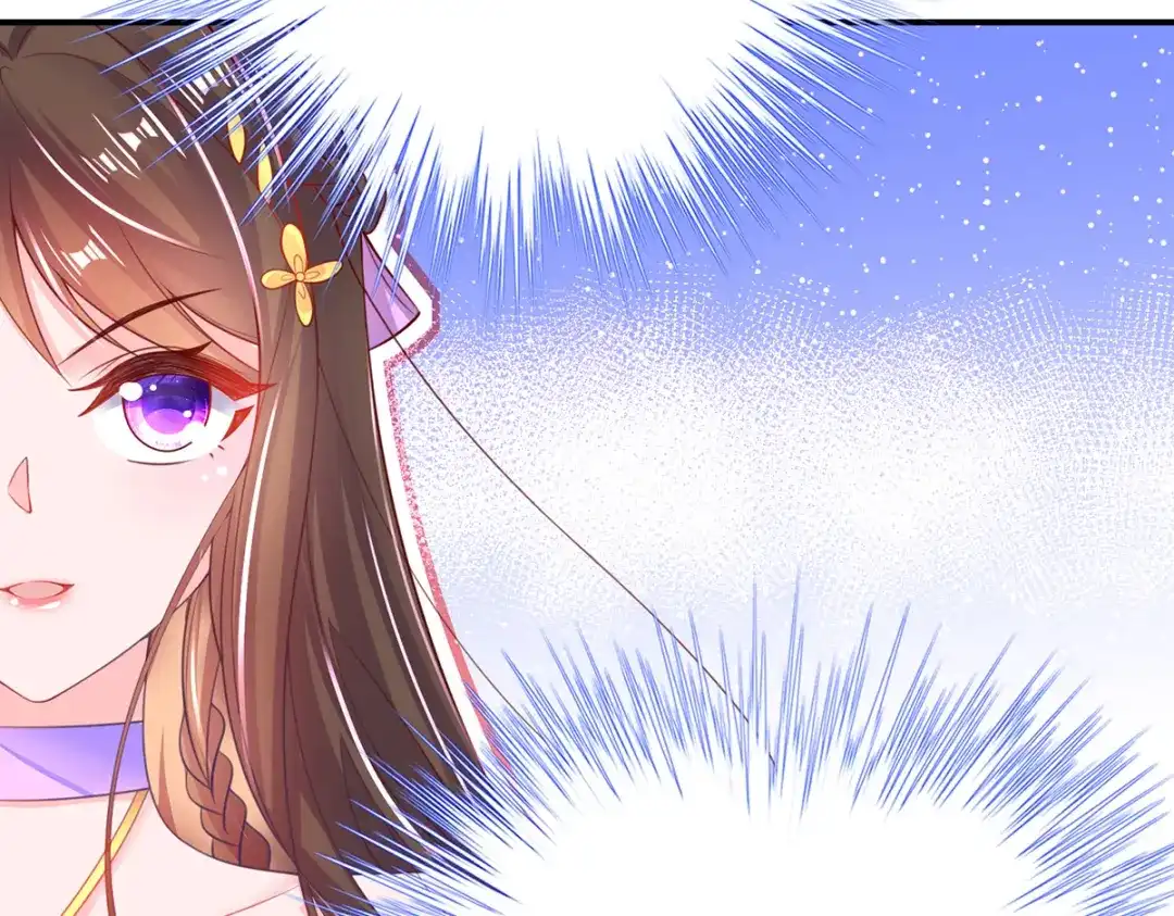 《王妃的修仙指南》第83话 来者不善 第58页