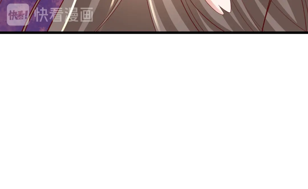 《王妃的修仙指南》第83话 来者不善 第67页