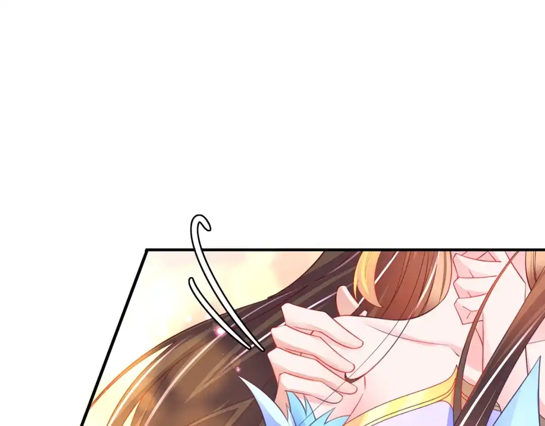 《王妃的修仙指南》第83话 来者不善 第74页
