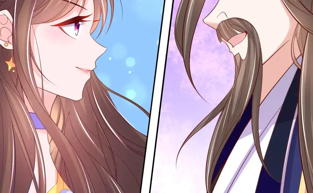 《王妃的修仙指南》第83话 来者不善 第63页