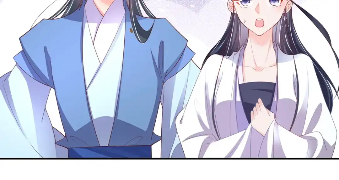 《王妃的修仙指南》第83话 来者不善 第44页