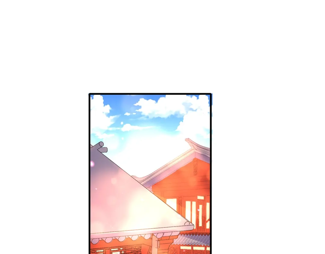 《王妃的修仙指南》第83话 来者不善 第19页