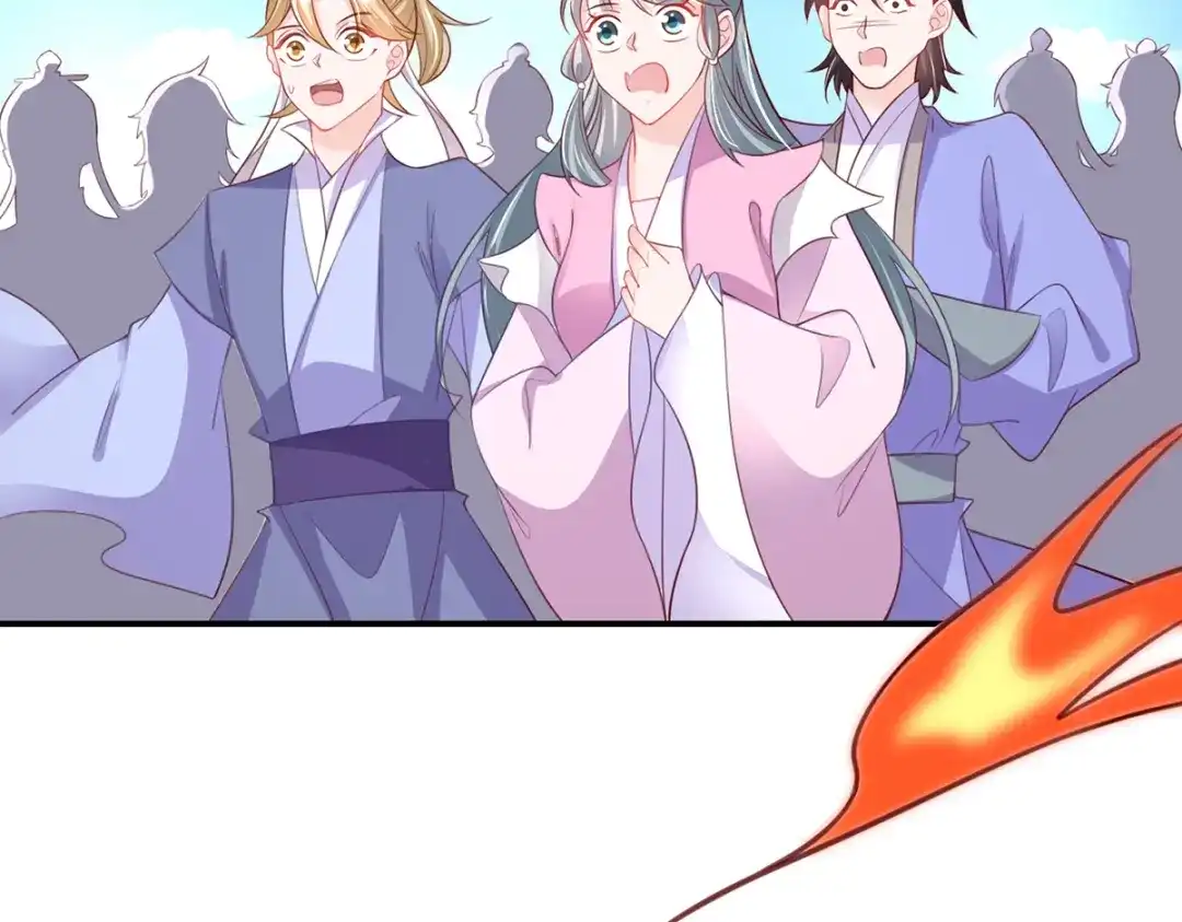 《王妃的修仙指南》第83话 来者不善 第102页