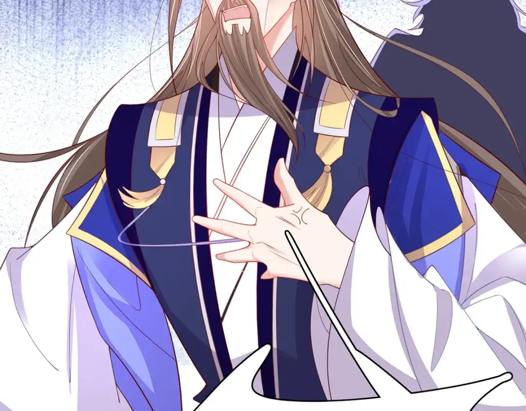 《王妃的修仙指南》第84话 师徒一起打白工 第79页
