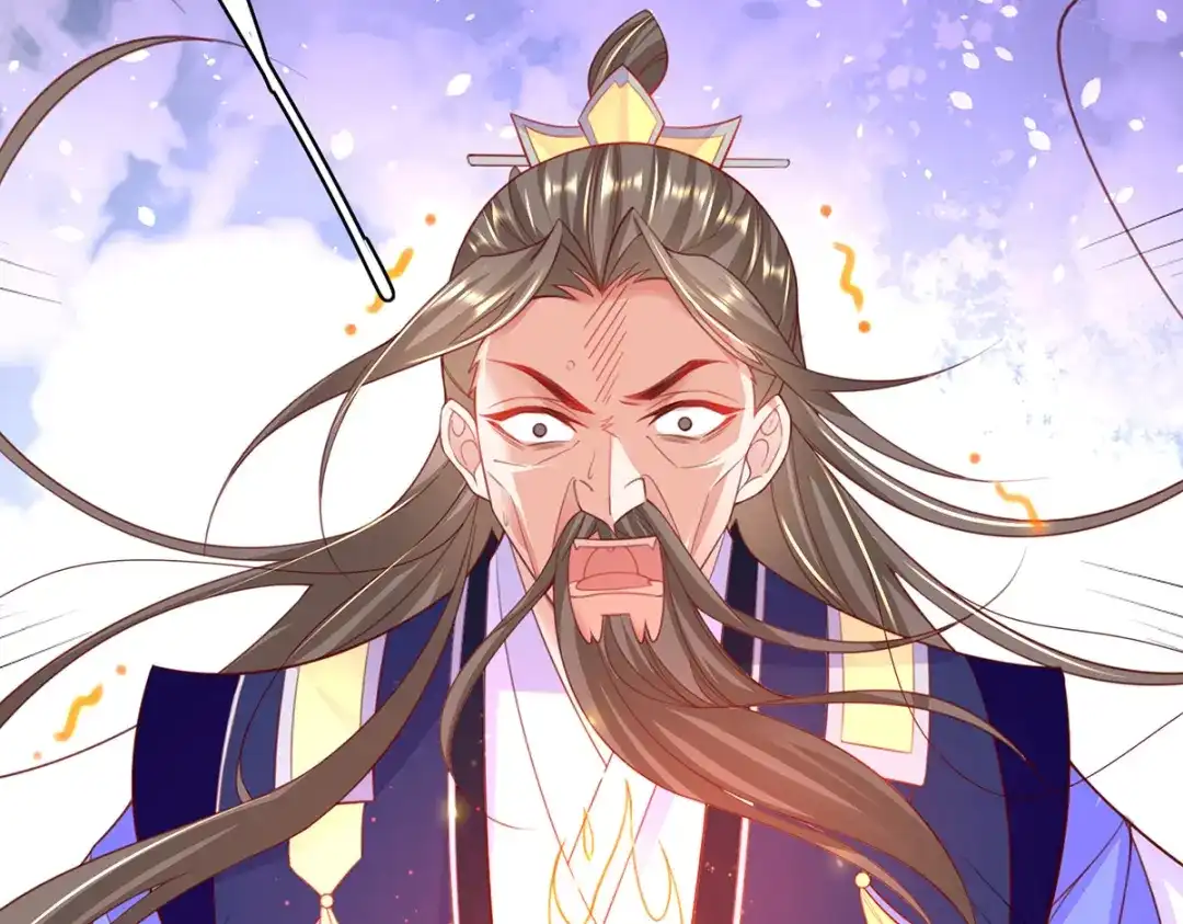 《王妃的修仙指南》第84话 师徒一起打白工 第59页