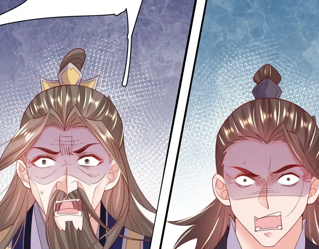 《王妃的修仙指南》第84话 师徒一起打白工 第95页