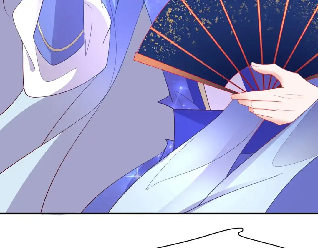 《王妃的修仙指南》第84话 师徒一起打白工 第35页