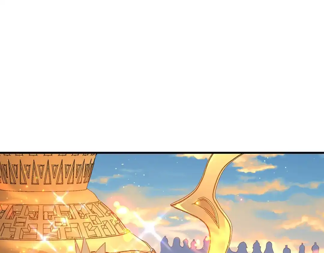 《王妃的修仙指南》第84话 师徒一起打白工 第12页