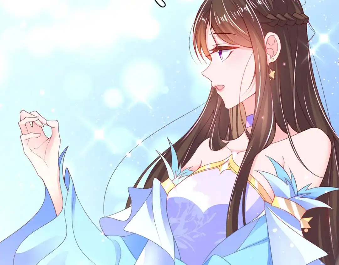 《王妃的修仙指南》第84话 师徒一起打白工 第90页
