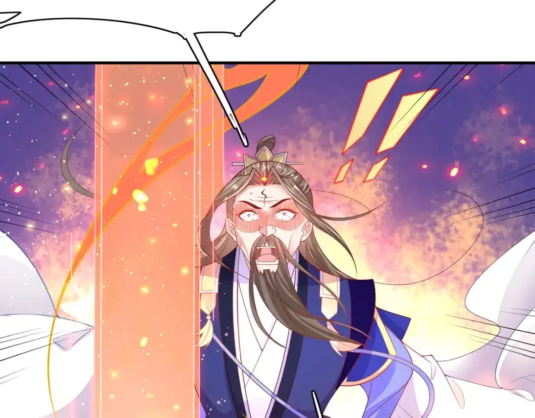 《王妃的修仙指南》第84话 师徒一起打白工 第29页