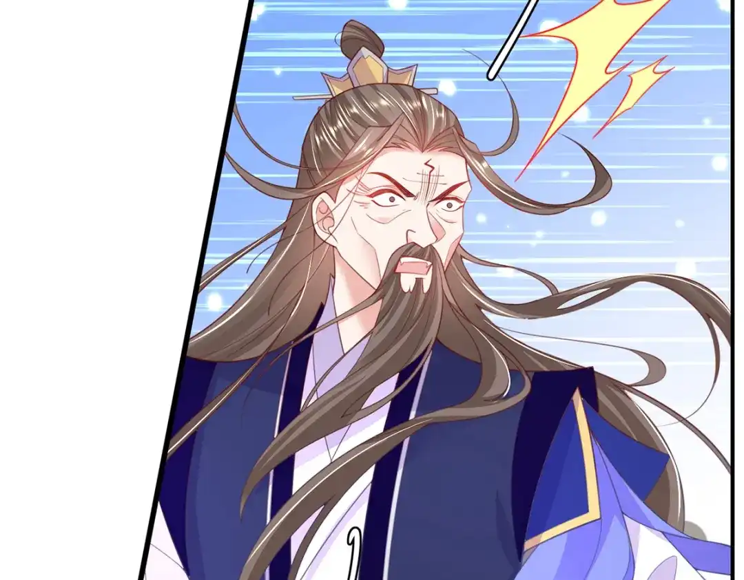 《王妃的修仙指南》第84话 师徒一起打白工 第37页
