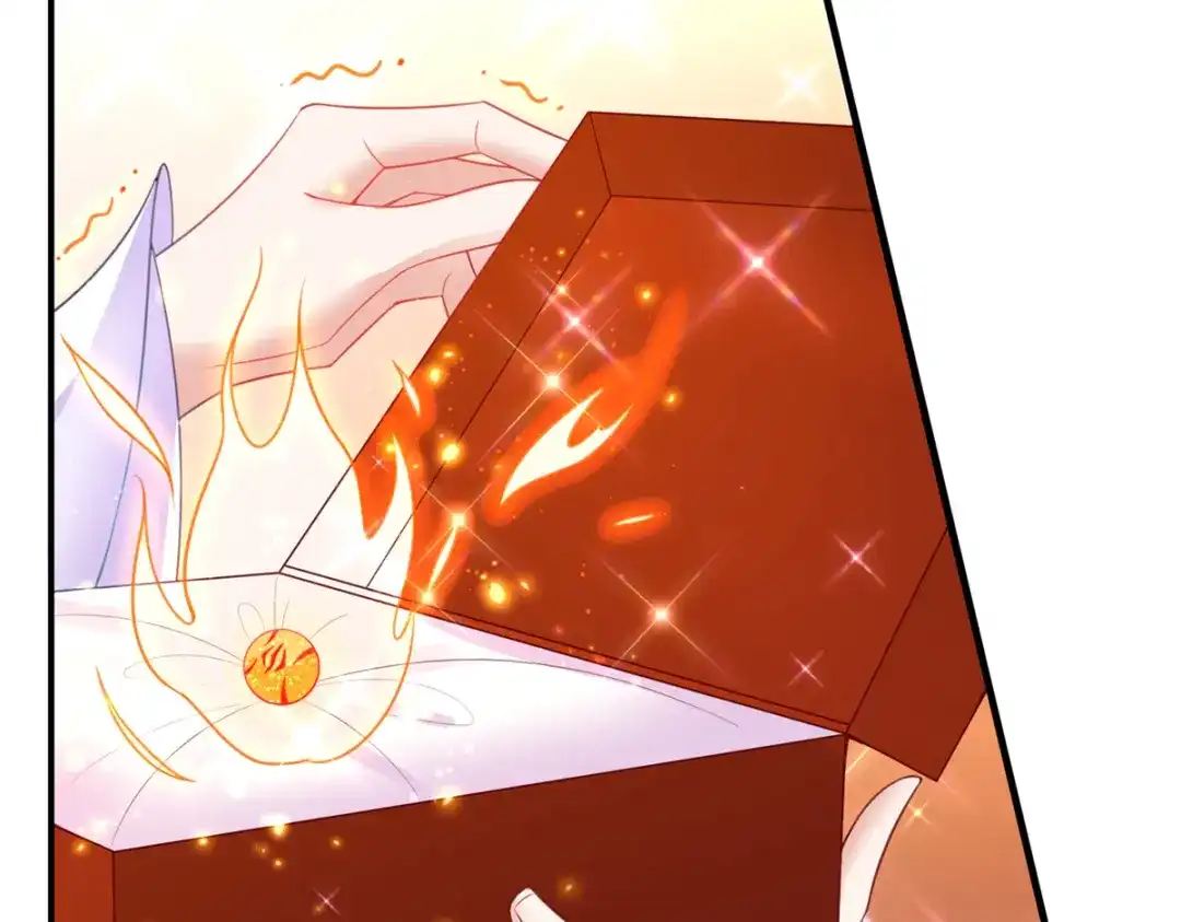 《王妃的修仙指南》第84话 师徒一起打白工 第56页