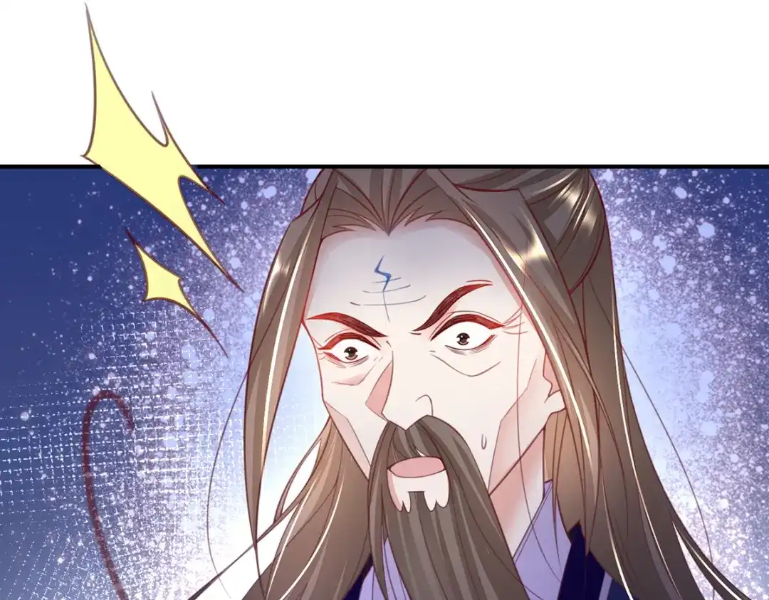 《王妃的修仙指南》第84话 师徒一起打白工 第106页