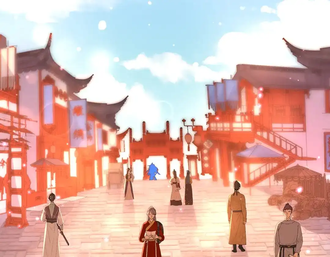 《王妃的修仙指南》第85话 终期考试 第30页