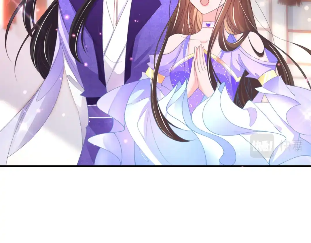 《王妃的修仙指南》第85话 终期考试 第33页