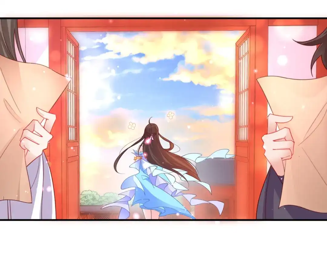 《王妃的修仙指南》第85话 终期考试 第20页