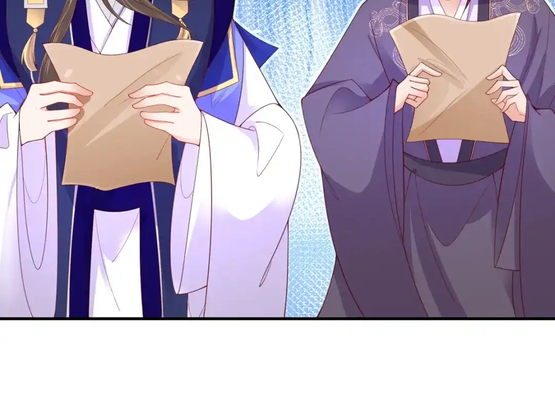 《王妃的修仙指南》第85话 终期考试 第12页