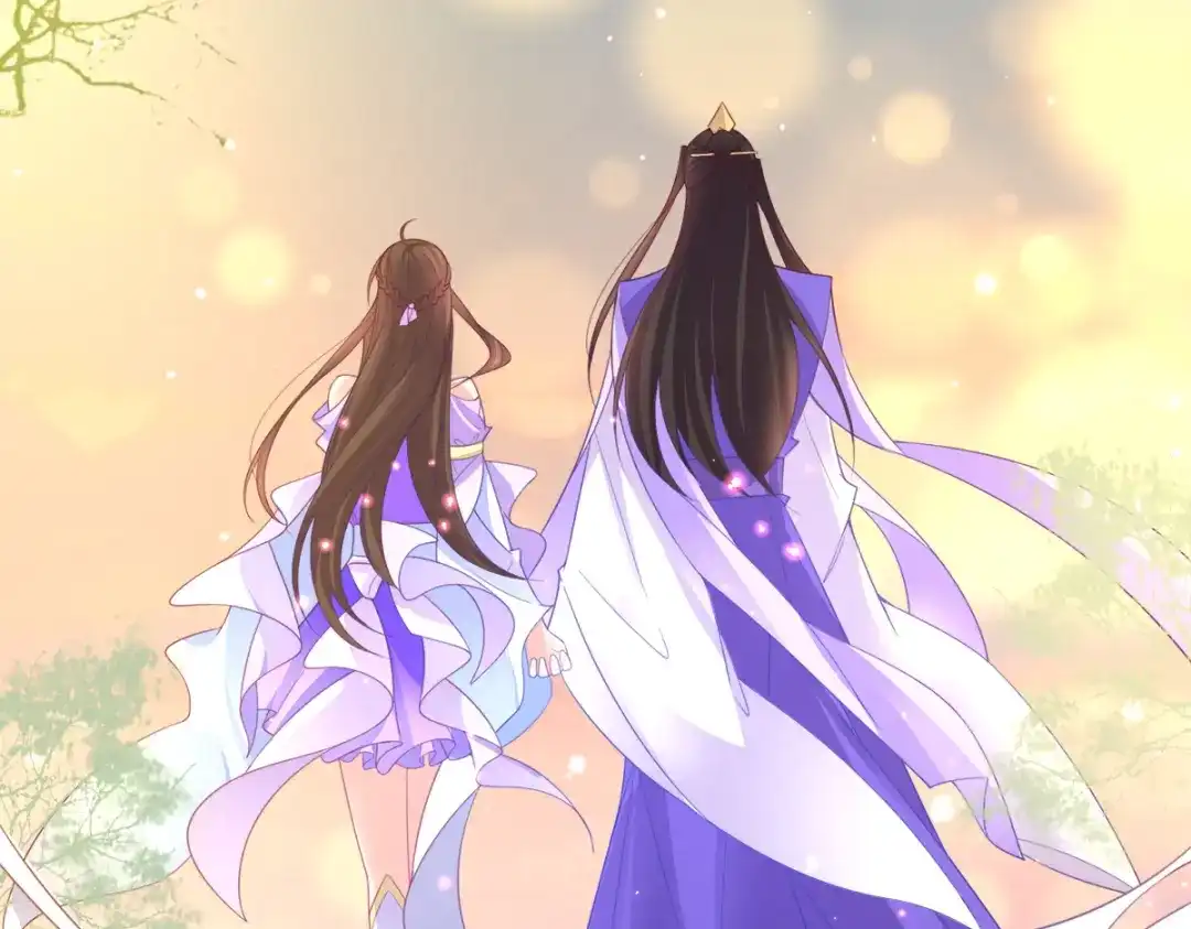 《王妃的修仙指南》第86话 云悠欲进乾元城 第76页