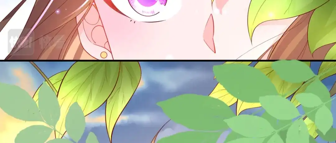 《王妃的修仙指南》第87话 狙击者 第16页