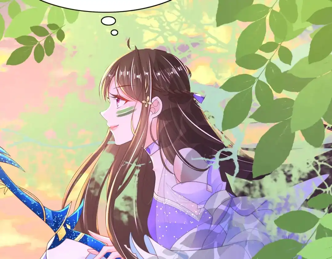 《王妃的修仙指南》第87话 狙击者 第56页