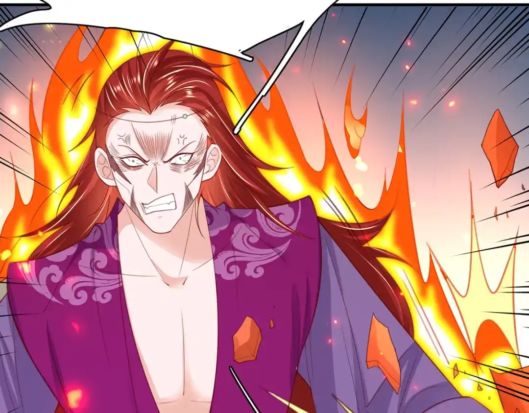 《王妃的修仙指南》第87话 狙击者 第103页